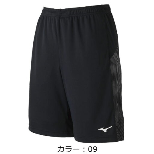 ミズノ(mizuno) ゲームパンツ パンツ (19SS) ブラック 62JB910109【P8T】【決算P10】【ss2503】 ミズノ(mizuno) ゲームパンツ パンツ (19SS) ブラック 62JB910109【P8T】【決算P10】【ss2503】