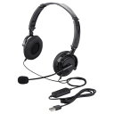バッファロー BUFFALO 両耳ヘッドバンド式ヘッドセット USB接続/折りたたみタイプ ブラック BSHSUH13BK