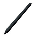 エレコム Apple Pencil 専用 (第2世代対応) ペンタブ風グリップ 太ペン軸タイプ グリップをつけたままiPadに装着・充電可能 シリコンキャップつき アップ ルペンシル ブラック TB-APE2CFTWCBK