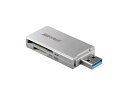 バッファロー BUFFALO USB3.0 microSD/SDカード専用カードリーダー シルバー BSCR27U3SV