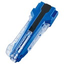 BEYBLADE X ベイブレードX BX-42 ラバーカスタムグリップ ブルーVer.