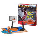 スポーツヒューマン バスケットボール 【日本おもちゃ大賞2024 ゲーム & パズル部門 優秀賞】