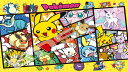 エンスカイ(ENSKY) ポケットモンスター ポケモンコミックアート 26×38cm ジグソーパズル 108ラージピース JIGSAW PUZZLE 108-L760