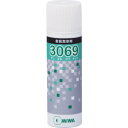美和ロック(MIWA) 純正 鍵穴専用潤滑剤 スプレー 3069 プロ仕様 70ml