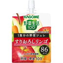 カゴメ 野菜生活100 1食分の野菜ジュレ すりおろしリンゴ 180gパウチ×30個(食物繊維)