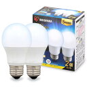 【E26】アイリスオーヤマ LED電球 60W形相当 昼白色 口金直径26mm 広配光 2個パック 密閉器具対応 LDA7N-G-6T62P