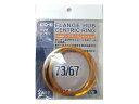 KYO-EI 協永産業 HUB CENTRIC RING 73mm/67mm 2個入り ツバ付 アルミ製/ゴールド U7367