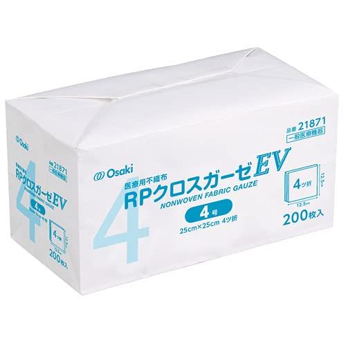 オオサキメディカル(Osakimedical) RPクロスガーゼEV 4号 200枚入 21871 オオサキメディカル(Osakimedical) RPクロスガーゼEV 4号 200枚入 21871