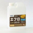 ビアンコジャパン(BIANCO JAPAN) エフロクリーナー ポリ容器 1kg ES-101(3)