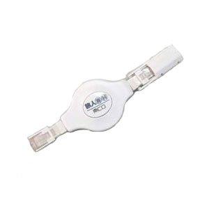 ミヨシ(Miyoshi) MCO モバイルLANケ-ブル 8極8芯 6極6芯両対応 延長アダプタ付き ホワイト 1.5m MBR-EX..