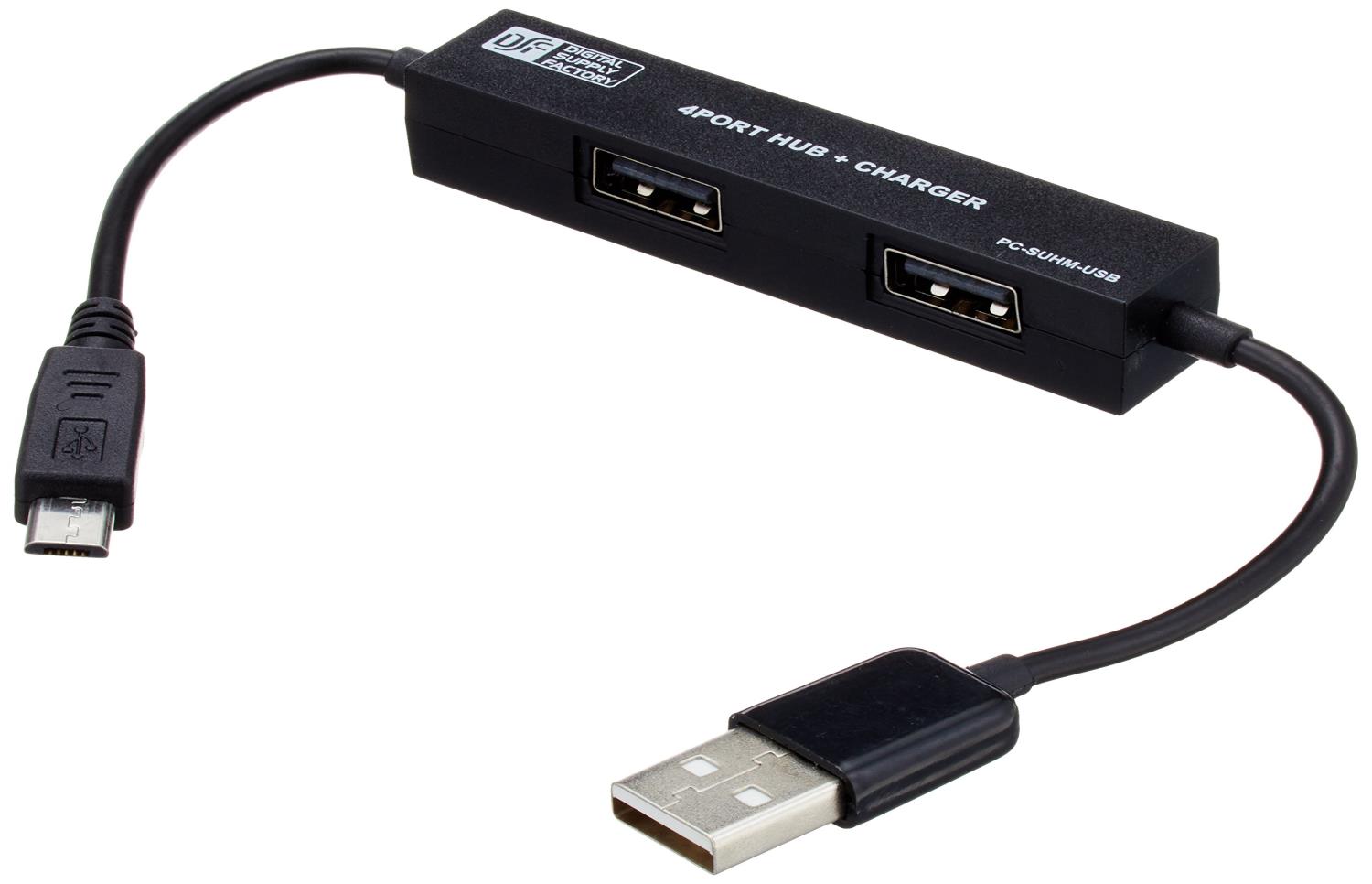 オーム(OHM) 4ポートUSBハブ＋スマホ充電 PC-SUHM-USB