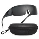 Br’Guras オーバーグラス 偏光サングラス メガネをかけたまま対応のサングラス 跳ね上げ式 UV400 紫外線カット サイクリング、釣り、ランニング、野球 格好いいサングラス! (ブラック)