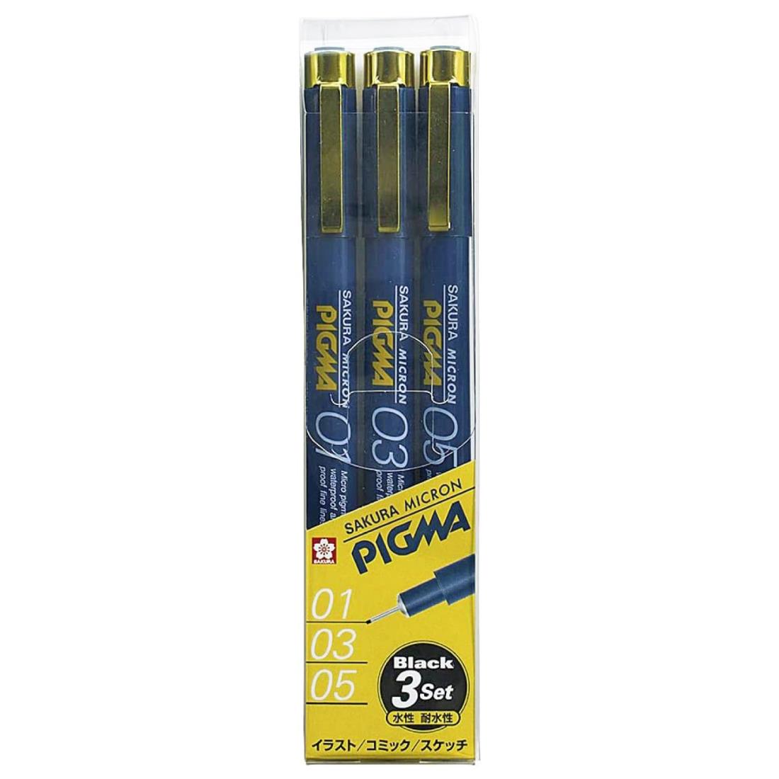 サクラクレパス 水性ペン ピグマ 黒 3本セット ESDK-3A