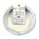 ダイドーハント (DAIDOHANT) 針金 ビニー ル被覆 カラーワイヤー ホワイト ( 白 ) 太さ #14 (2.0 mm x 長さ 25m 101553...