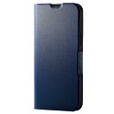 エレコム i Phone 13 Pro Max/レザーケース/手帳型/UltraSlim/薄型/ネイビー