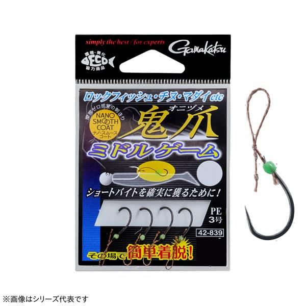 がまかつ(Gamakatsu) サポートフック鬼爪 ミドルゲーム M