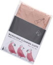 弦楽器本体用・松脂用クロス2枚セット SCC-01 ピンク(PNK)