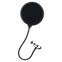 SD GAZER PF1 ポップガード ポップブロッカー ポップフィルター ボーカルレコーディング 宅録 レコーディング 配信用途 二重構造でクリアーな録音 ブラック