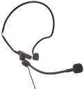 UNI-PEX WM-3100・WM-8100A用ヘッドセットマイク HM-10E