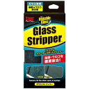 KURE(呉工業) Stoner ガラス ストリッパー 100ml プレミアムウォータースポットクリーナー 1748
