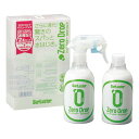 SurLuster(シュアラスター) ゼロドロップ バリューパック 詰め替え 280ml 2本 撥水 ガラス系コーティング 約2ヶ月耐久 艶 光沢 紫外線吸収剤 UV 保護 車 バイク 自転車 簡単施工 洗車 スプレーコーティング S-114