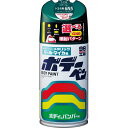 ソフト99(SOFT99) 99工房 補修ペイント ボデーペン Tー174 300ml TOYOTA(トヨタ)/LEXUS(レクサス) 6N5 ダークグリーンマイカM 自動車ボディ、バンパー、金属、木材 08174