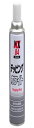 イチネンケミカルズ(Ichinen Chemicals) 車用 アンダーコート剤 チッピング ホワイト 420ml NX84 凸凹耐チッピング塗料