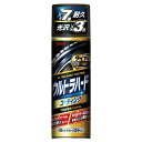 リンレイ(RINREI) ウルトラハードコーティング タイヤ用 480ml D-25