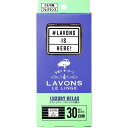 ラボン(Lavons) ・デ・ブーン 車用 芳香剤 クリップタイプ 消臭 ラグジュアリーリラックス アンバーウッディ 110g