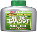 ホルツ 補修用品 コンパウンド リキッドコンパウンド細目 粒子サイズ7μ (#2300相当) 280ml MH140