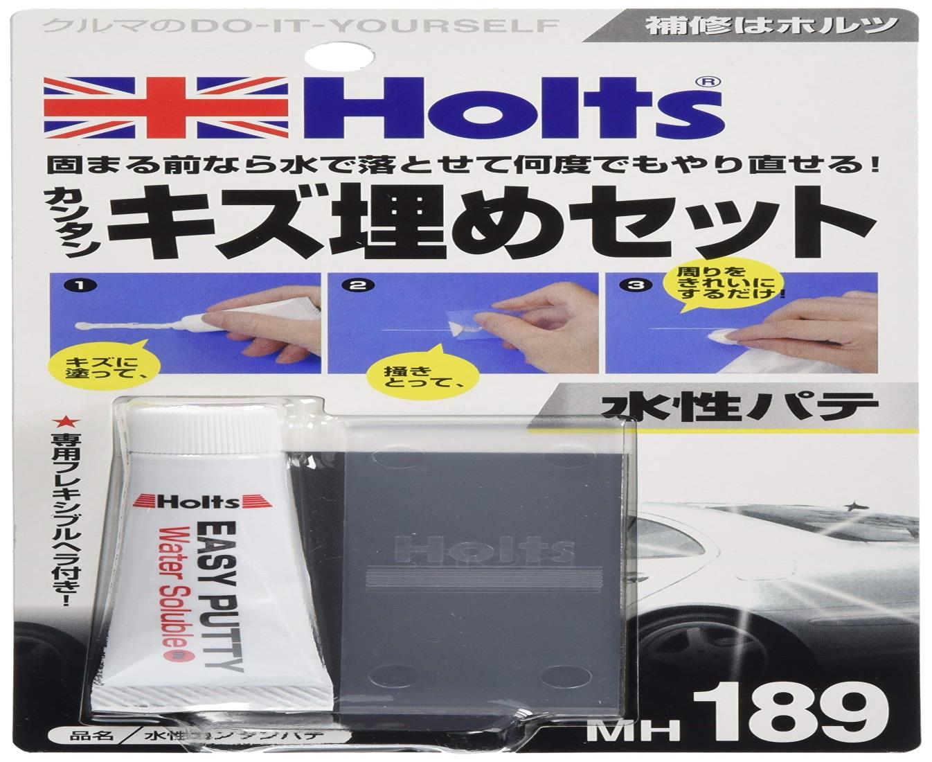 ホルツ 補修用パテ 水性パテ カンタンキズ埋めセット Holts MH189