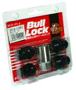 KYO-EI 協永産業 Bull Lock 袋タイプ 17HEX M12 x P1.5 個数:4P 品番 601B-17