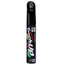 ソフト99(SOFT99) 99工房 補修ペイント タッチアップペン S7704 12ml SUZUKI(スズキ) ZMV スーパーブラックP 自動車塗装の補修用 17704
