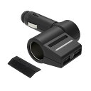 星光産業(EXEA) 車内用品 電源ソケット (エクセア) コンパクトUSBソケット EM-176