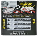 ミツギロン(Mitsugiron) エア コン排水ホース用 防虫キャップ クリア 3個入 室外機 エア コンホース 侵入防止 紫外線に強い ワンタッチ取り付け 虫無視バイバイ ST-23 縦18.5mm×横18.5mm×高さ46mm