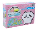 増田屋コーポレーション(Masudaya Corporation) ちいかわ はしる! ちいかわ 1714