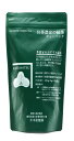 カネ松製茶 お茶農家の緑茶ティーバッグ 150g×2袋