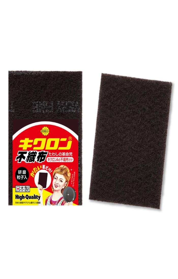 キクロンAの不織布だけ 1個入