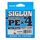 サンライン(SUNLINE) ライン シグロン PE×4#0.6/10lb