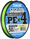 サンライン(SUNLINE) ライン シグロン PE×4#3/50lb