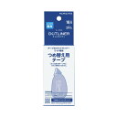 コクヨ(KOKUYO) テープのり のり ドットライナー ワイド 詰め替え 強粘着 タ-D400-20 本体サイズ:h30xw97xd50mm/●つめ替えタイプ●acid free/42g