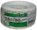 ユタカメイク(Yutaka Make) 紙ヒモ ホワイト #15(約2.5mm)×50m M-152-1