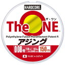 DUEL(デュエル)The ONE アジング 150m 0.08号 カラー:ゴースト アジング 超高感度