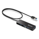 バッファロー USB ハブ USB3.0 スリム設計 4ポート 60cm バスパワー 軽量 Windows Mac PS4 PS5 Chromebook 対応 テレワーク 在宅勤務 BSH4U12560U3BK(2)