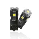 【.co.jp 限定】 PIAA(ピア) ポジション用 LEDバルブ 6600K 12V 2.1W 200lm T10 車検対応 2個入 X7381