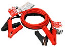 BAL(大橋産業) ブースターケーブル 12V・50A・3m 品番:1680