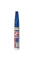 ホルツ 純正塗料 タッチアップ・補修ペン カラータッチ 日産車用 RAW シャイニングブルーPM 20ml Holts MH33098