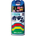 ソフト99(SOFT99) 99工房 補修ペイント ボデーペン Fー737 300ml SUBARU(スバル) 81N(89H) バイオレットブルーマイカ 自動車ボディ、バンパー、金属、木材 08737