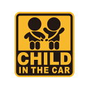 セイワ(SEIWA) 車用 ステッカー セーフティーサイン CHILD IN THE CAR WA121 内貼り外貼り兼用仕様 貼り直し可能 あおり運転抑制 CHILD IN CAR 子供が乗っています カー用品