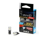PIAA ポジション用バルブ ルーム/ドアランプ LED 6600K 全方向拡散5 チップ 12V 2.3W 200lm T10 車検対応 2個入 LEP133